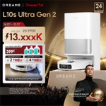 Dreame L10s Ultra Gen 2/L10s Ultra Gen 3/D20 Ultra/L10 Ultra Robot hút bụi thông minh | Lau xoay kép | BH 24 tháng — ảnh 1