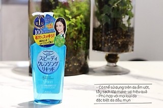 [Kose] Dầu tẩy trang Softymo Kose Cleansing Oil