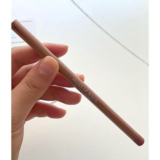 [Clio] Chì Kẻ Viền Môi Clio Velvet Lip Pencil Kèm Gọt Bút Màu 1 - 6