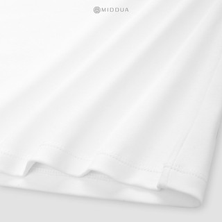 [ẢNH THẬT ĐỘC QUYỀN MIDDUA] AD2501 Áo hai dây dáng dài