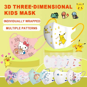 Mặt nạ trẻ em 3D Mặt nạ thoáng khí hoạt hình trẻ em Mặt nạ trẻ em 4-12 tuổi nạ đóng gói riêng ba chiều