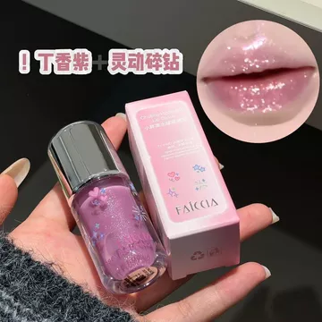 Nhấp Nháy Nước Bóng Son Bóng Lớp Sáng Son Môi Dưỡng Ẩm Mềm Mại Cô Gái Son Bóng Cao Son Môi Dưỡng Ẩm Không Khô Nhấp Nháy