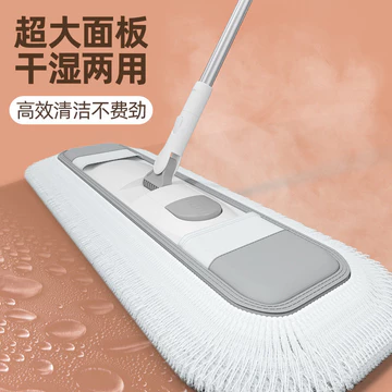 Cây lau nhà phẳng Đức Cotton nguyên chất Bụi lớn Đẩy khách sạn Cây lau nhà lớn Cây lau nhà gia đình Ngói Cây lau nhà mở rộng Cây lau nhà
