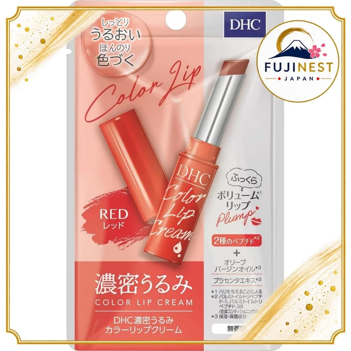 DHC Son Dưỡng Môi Màu Đỏ Không Mùi 【Direct from Japan】