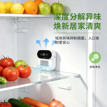 Thiết Bị Tủ Lạnh Máy Lọc Không Khí Khử Mùi Khử Mùi Ozone Khử Mùi Khử Mùi Tươi Giữ Xe Khử Trùng