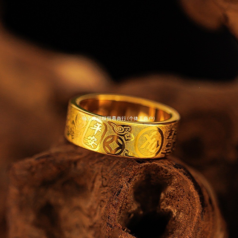Men's Gold-Plated Feng Shui Ring by luoyliufeifei