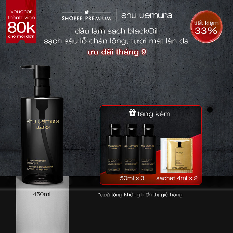 dầu làm sạch và tẩy trang shu uemura blackOil cleansing oil 450ml làm sạch sâu, tẩy da chết nhẹ nhàng