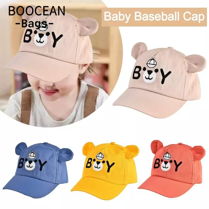 Mũ bóng chày cho bé BOOCEAN, Mũ có thể điều chỉnh cho trẻ em Mũ bé trai bé gái Mũ chống nắng, Mũ chống nắng có tai Mũ che nắng Mũ lưỡi vịt ngoài trời