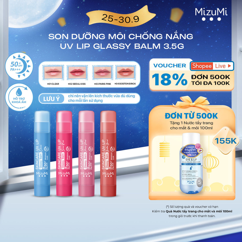 Son Dưỡng Môi Chống Nắng MizuMi Skincare UV Lip Glassy Balm Clear / Seoul Kiss 3.5g