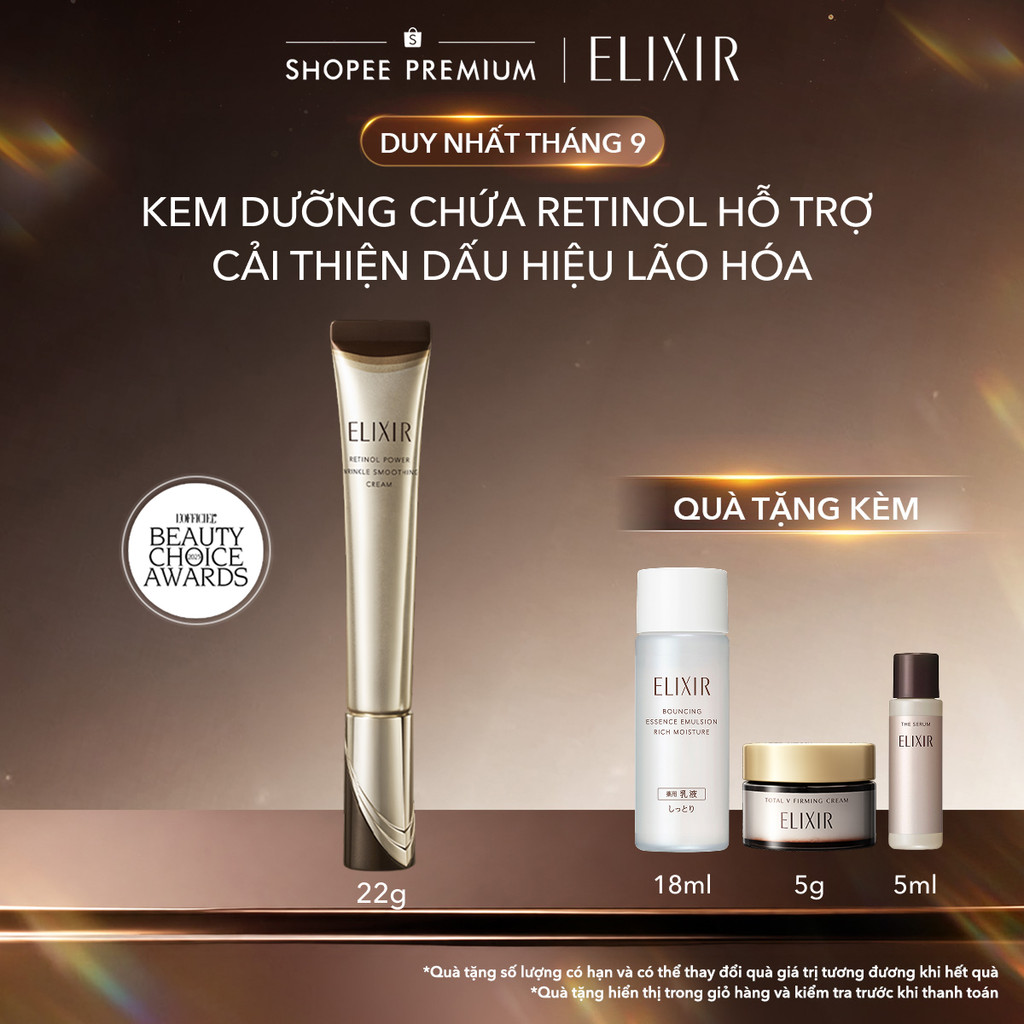 [CẢI TIẾN MỚI] Kem dưỡng Retinol cải thiện 11 loại nếp nhăn sâu ELIXIR RETINOL POWER WRINKLE SMOOTHING CREAM 22G