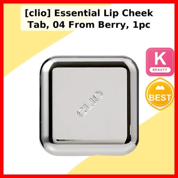 [clio] Essential Lip Cheek Tab, 04 From Berry, 1pc / Tab Cheek Son Hàn Quốc / Trang điểm đa năng / Chính hãng 100% của damda1004
