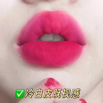 Màu nhóm cô gái hoa hồng siêu trắng!Sinh Viên Giá Rẻ Môi Đất Sét Rồng Màu Trái Cây Son Môi Matte Matte Trang Điểm Hàn Quốc Lip Glaze