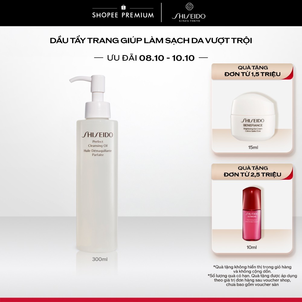 Dầu tẩy trang Shiseido Perfect Cleansing Oil 300ml