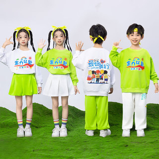 Trẻ Em Set Đồ Dance Đồ Nhảy Hiphop Cho Bé Gái Đồ Nhảy Hiện Đại Hoạt Náo Viên Biểu Diễn Trang Phục Jazz Quần Nhảy
