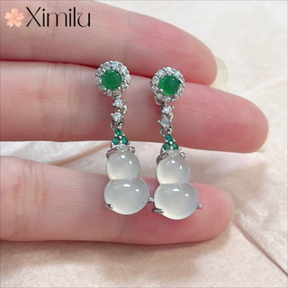 Bông Tai Retro Ngọc Hetian Trắng Chalcedony - Phong Cách Sang Trọng