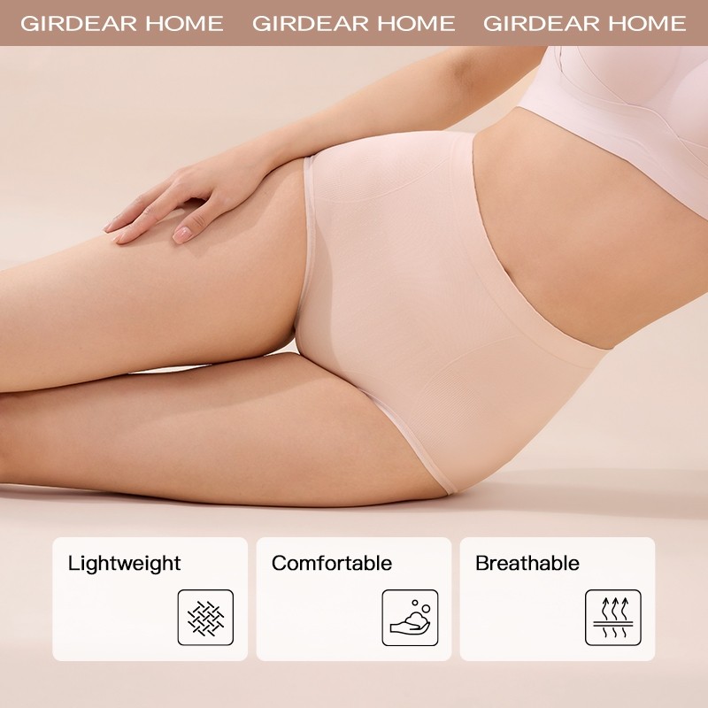 Girdear Home 2Pcs Quần Lót Định Hình Cao Cấp Băng Lụa Co Giãn, Mềm Mại - Trung Cao Eo Liên Mạch Không Dấu, Thoáng Khí Định Hình Bụng Màu Đơn,8531AB01