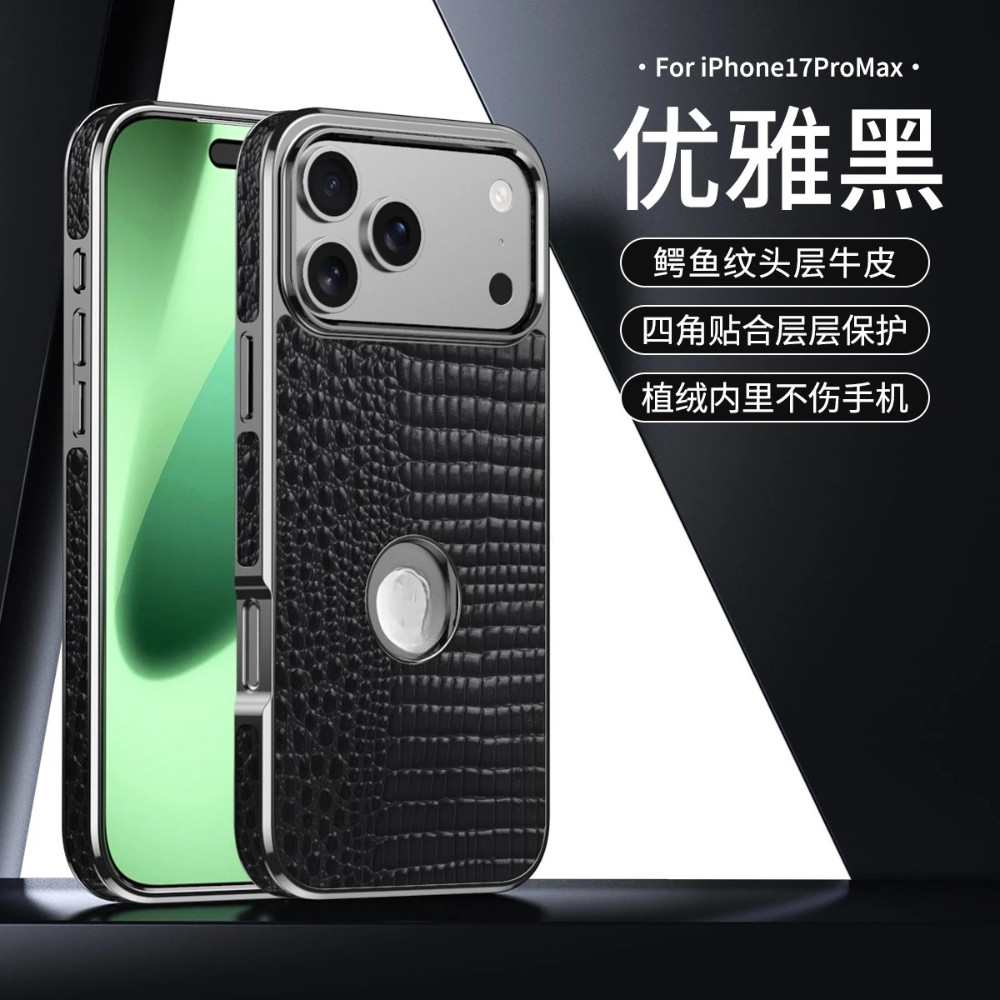 Ốp điện thoại da bò chính hãng cho 16 Pro Max 17 Air 15 14 Vỏ sạc họa tiết cá sấu mạ điện