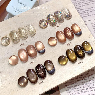 ANNIES Long River Sunset Series Gel Móng Tay Ấm Màu Nâu Sứ Trắng Hạt Thủy Tinh Mắt Mèo Kim Sa Lấp Lánh Quang Trị Liệu Keo Móng Tay Nghệ Thuật Làm Móng Tay Cho Tiệm Làm Móng Tay