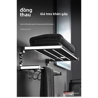 【 KOHLER 】Giá treo khăn tắm bằng đồng không cần khoan, giá treo khăn tắm bằng đồng, giá đỡ trưng bày, giá lưu trữ phòng