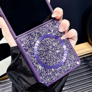 Ốp Kim Cương Lấp Lánh Cho Samsung Galaxy Z Flip 7 Flip 7FE Z Flip 6 Z Flip 5 Z Flip 4 Z Flip 3 Từ Tính Sạc Không Dây Vỏ Chống Sốc
