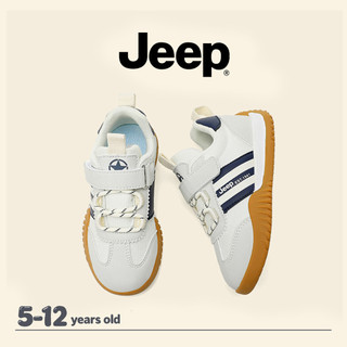 JEEP Giày Trẻ Em Giày Tập Luyện Đức Retro Phù Hợp Với Bé Trai Bé Gái Đế Mềm Chống Trơn Trượt Đệm Giày Thể Thao