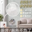 Quạt Bếp Đa Năng Có Hood - Quạt Tắt Tiếng Gió Nhỏ Cho Ký Túc Xá