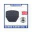 Bàn đạp 9mm10mm Dày mở rộng Xe ba bánh điện Đa năng Bàn đạp phanh Nhà sản xuất Tóc thẳng