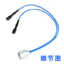 Bếp Trà Đầu Dò Ấm Siêu Tốc Điện Cảm Biến Nhiệt Độ Thermoresistor 100K Ấm Siêu Tốc Sức Khỏe Bình Nước Tự Động Kiểm Soát Nhiệt Độ