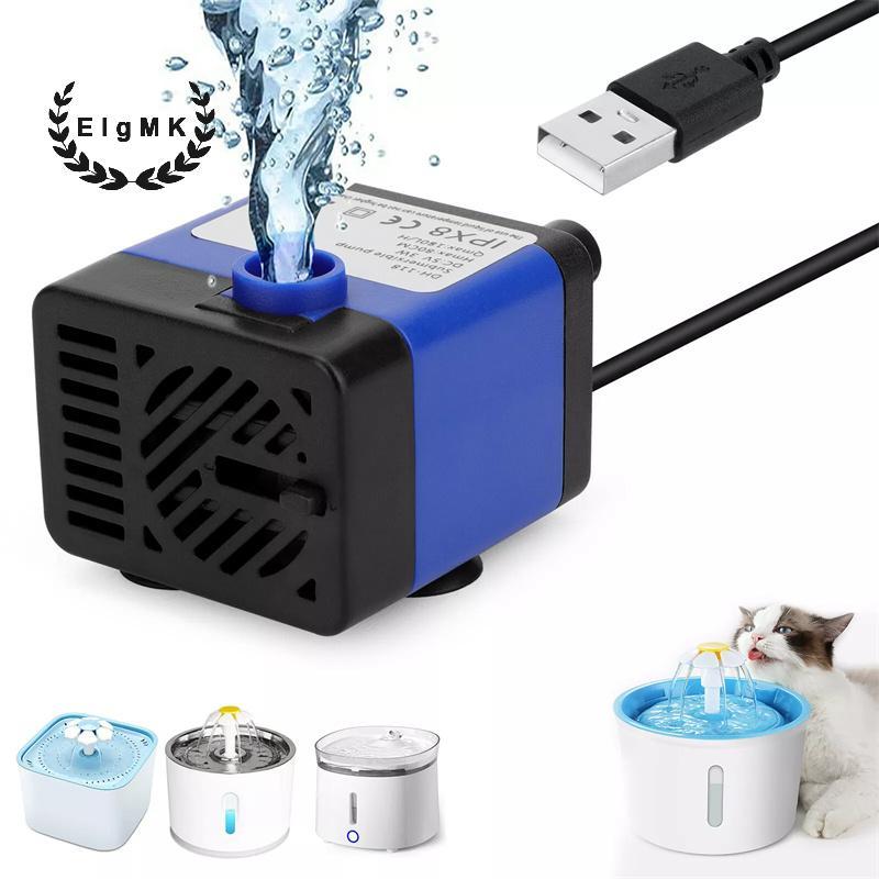 [ElgMK] Máy bơm nước chìm Mini USB DC 5V cho đài phun nước cho thú cưng, bể cá bể cá, ao, đài phun nước, thủy canh [MỚI]