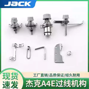 🔥cụm đồng tiền cụm đồng tiền máy may linh kiện máy may công nghiệp Jack A4E Cơ chế ren A3 Máy may máy tính Chủ đề lớn Móc ren bên phải Threading Nhà máy chính hãng Kẹp ren Threa
