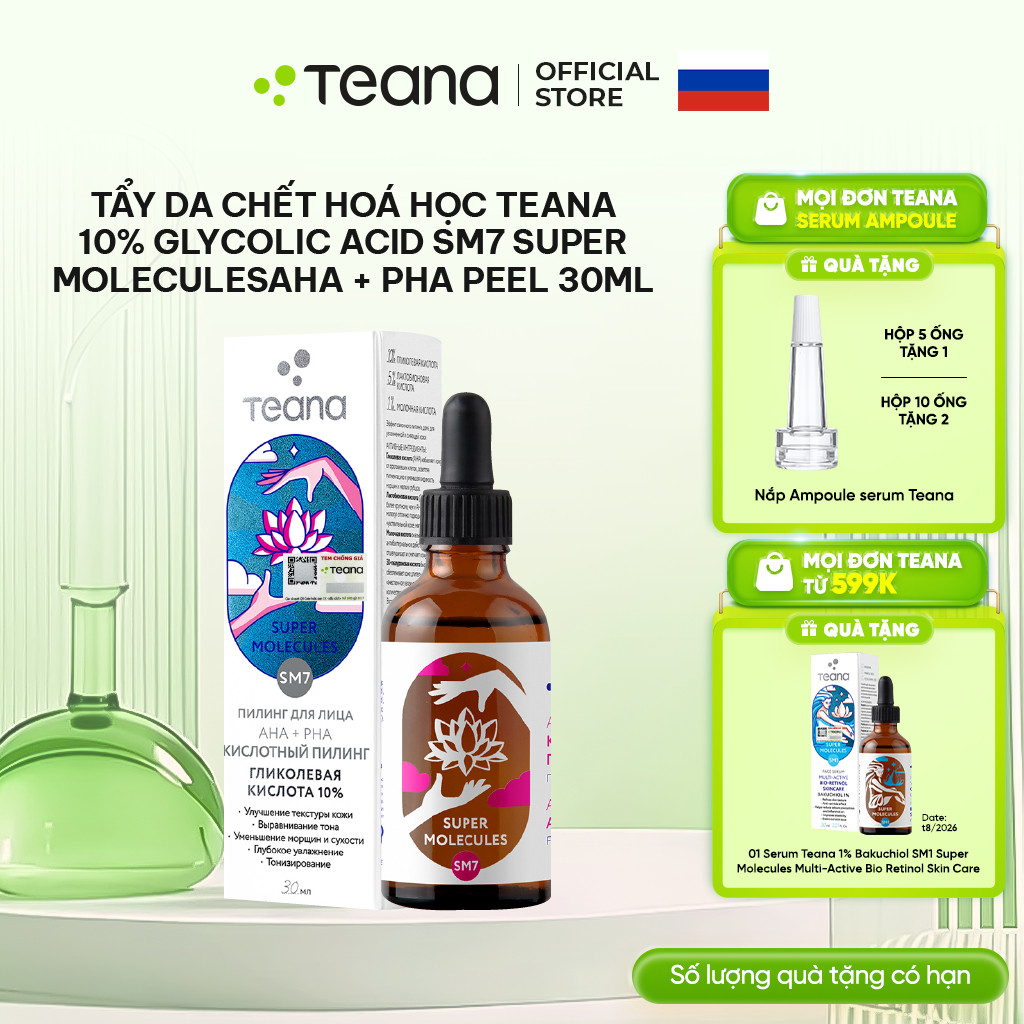 Peel Teana 10% Glycolic Acid SM7 Super Molecules AHA + PHA  tẩy da chết hoá học giảm mụn và làm sáng da 30ml
