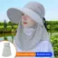 JULYHOT Mùa Hè Qui Sấy UV Bảo Vệ Người Cá Mũ Mặt Ne Bao Câu Cá Ngoài Trời Đi Xe Đạp Có Thể Tháo Rời Tấm Che Mũ Nữ Buet Mũ Massivedeals