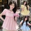 Áo kiểu babydoll cổ bèo thời trang nữ chất gió dù sang chảnh BVS3886- - Hieuvy Botique