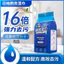Làm Sạch Dày Dầu Ướt Khăn Lau Ướt Khăn Lau Ướt Phạm Vi Dùng Một Lần Loại Hood Khử Nhiễm Khăn Lau Nhà Bếp Loại Bỏ Bếp Treo Cực Lớn