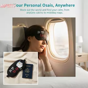HFSHY Hoạt Hình Dễ Thương Ngủ Che Mắt Ánh Sáng Áo Vải Mềm Dây Đeo Có Thể Điều Chỉnh Cho Văn Phòng Nhà Ngủ Sử Dụng VN