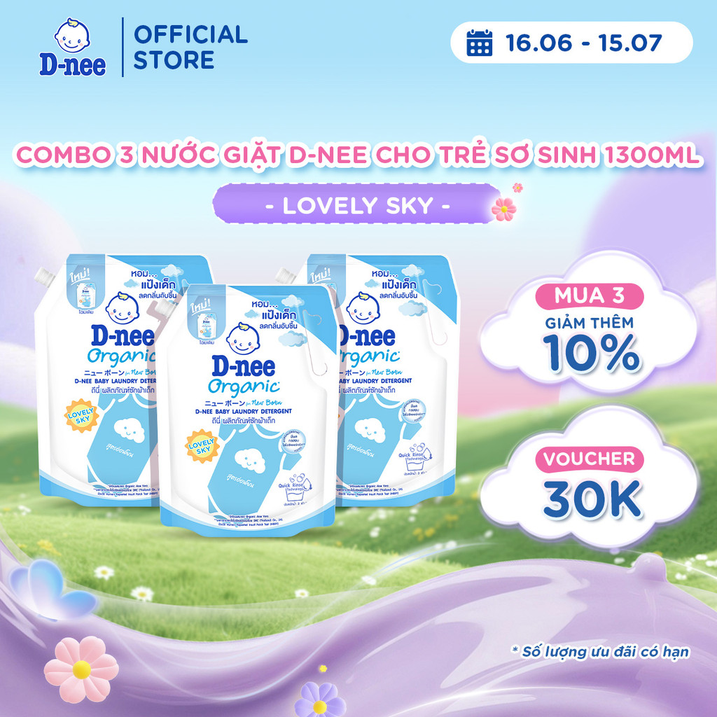 Combo 3 Nước giặt quần áo D-nee 1300ML - Lovely Sky (Blue)