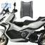 Phụ Kiện Xe Máy- Miếng Lót Ghế Xe Tăng Cho Brestone Jiyue 150 150 150 Đệm Ghế Mở Rộng