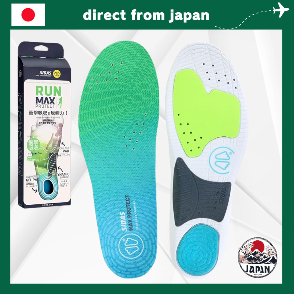 SIDAS Max Protect Run Insoles Arch Support Shock Absorption Lightweight Running Unisex