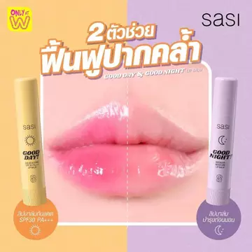 T Thái Lan Mua Sắm sasi Son Môi Ngày Chăm Sóc Ban Đêm Đổi Màu Vitamin C Vitamin E Độ Ẩm Cao Phai Đường Môi Mặt nạ Môi Dưỡng Ẩm Dưỡng Ẩm