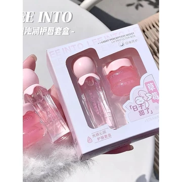 Ánh Sáng Sensation Dưỡng Ẩm Môi Bộ Bảo Vệ Dưỡng Ẩm Nước Phát Sáng Thạch Sửa Chữa Ngày Sử Dụng Ban Đêm Kết Hợp Son Dưỡng Môi LEE VÀO