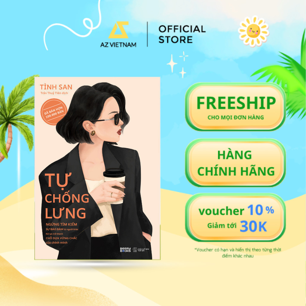 Sách - Tự Chống Lưng