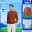 Áo Sweater Lót Lông Nỉ Thu Đông HLA - Áo Dài Tay Dạng Hoodie Giữ Ấm Cao Cấp