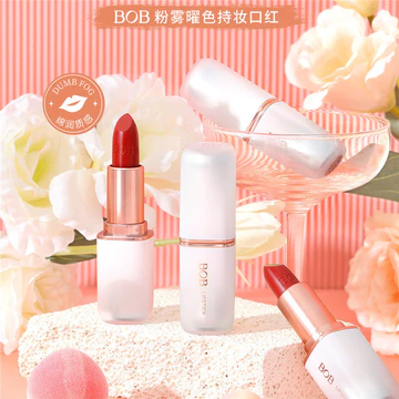 BOB Pink Mist Obsidian Color Hold Son môi trang điểm Velvet Matte Dễ dàng giữ màu Son môi trang điểm Son môi Son môi môi màu AUDW