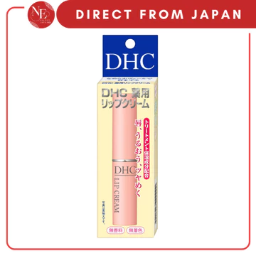 DHC Kem Dưỡng Ẩm Môi 1.5g | Son Dưỡng Môi Olive Nguyên Chất [Nhập khẩu từ NHẬT BẢN]