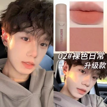 son black rouge son bóng black rouge Nam Chuyên Dụng Son Môi Môi Lip Glaze Bé Trai Môi Tự Nhiên Chống Dính Cốc Chống Thấm Nước Dưỡng Ẩm Tăng Cường Nam Người Mới