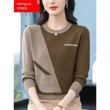 áo len sweater áo len nữ hàn quốc Hengcaiyuan Áo Nhiều Màu Sắc Áo Nữ Cổ Tròn Chui Đầu Đan Top Xuân Thu Phong Cách Mới Thời Trang Phù Hợp Với Áo Len