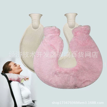 Túi chườm nước nóng dày dặn, dùng chườm nóng cho vai và cổ, túi sưởi tay, túi nước nóng bằng cao su chứa nước với nắp hình chữ U hai đầu.