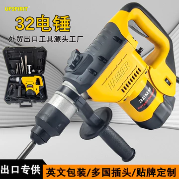 Dụng Cụ Điện 32: Máy Khoan Búa Điện Công Suất Cao, Máy Khoan Điện Đa Năng, Máy Khoan Búa Công Nghiệp, Máy Khoan Búa Điện Gia Dụng và Máy Khoan Đá Điện