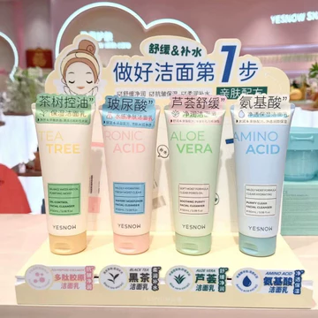 Sạch Bụi Bẩn Sạch Rửa Mặt Sữa Rửa Mặt Tuyết Dưỡng Ẩm Bán Chạy Cảm Giác Ẩm Sữa Rửa Mặt Ngày Bọt Dưỡng Ẩm Sữa Rửa Mặt Dưỡng Ẩm Da Dày Đặc
