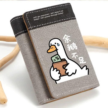 ví tiền nam học sinh ví tiền nam Hiếm Lạ Ví Nhỏ Sáng Tạo Ví Đựng Tiền Xu Mini Túi Nhỏ Ví Nam Trẻ Sinh Viên Di Động Ví Nhỏ